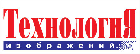 Не пропустите!