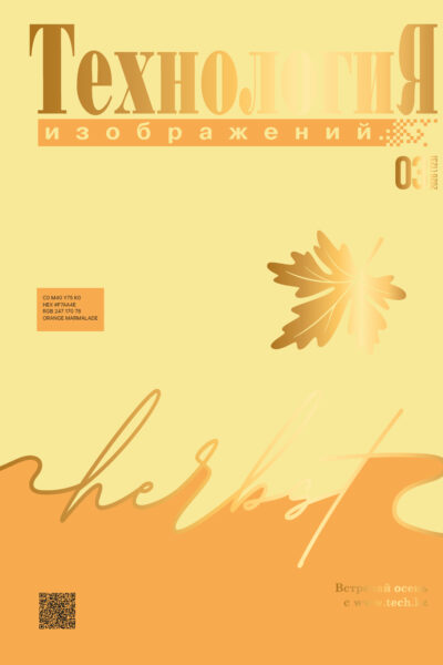 03-2026-TI_obl 03-2026-TI_obl